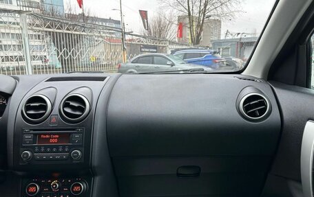 Nissan Qashqai, 2011 год, 1 049 000 рублей, 22 фотография