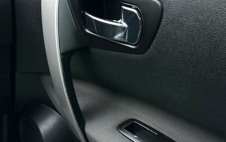 Nissan Qashqai, 2011 год, 1 049 000 рублей, 23 фотография