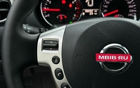 Nissan Qashqai, 2011 год, 1 049 000 рублей, 14 фотография