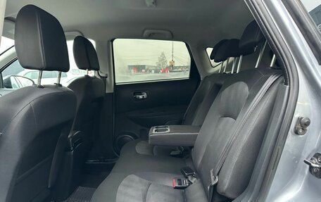 Nissan Qashqai, 2011 год, 1 049 000 рублей, 26 фотография