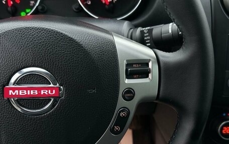 Nissan Qashqai, 2011 год, 1 049 000 рублей, 15 фотография