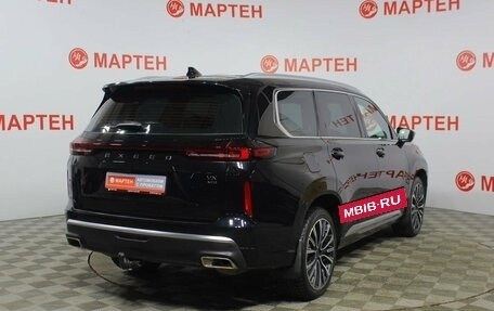 CheryExeed VX, 2023 год, 2 871 000 рублей, 5 фотография