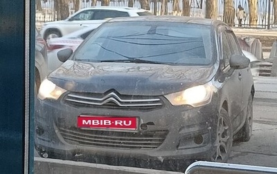 Citroen C4 II рестайлинг, 2013 год, 650 000 рублей, 1 фотография