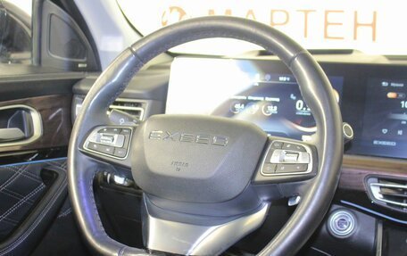 CheryExeed VX, 2023 год, 2 871 000 рублей, 16 фотография