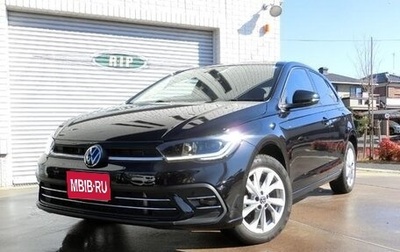 Volkswagen Polo VI (EU Market), 2022 год, 1 206 586 рублей, 1 фотография