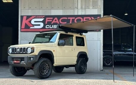 Suzuki Jimny, 2021 год, 1 123 000 рублей, 2 фотография