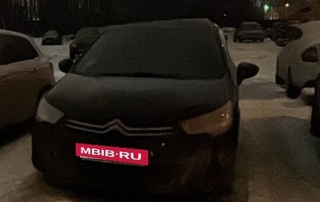 Citroen C4 II рестайлинг, 2013 год, 650 000 рублей, 2 фотография