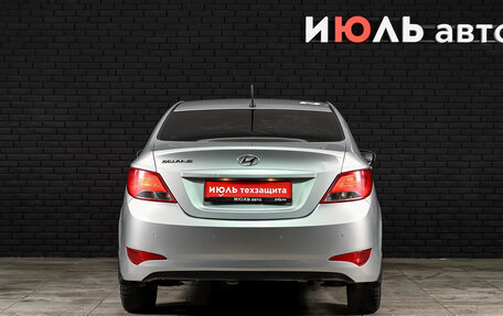 Hyundai Solaris II рестайлинг, 2016 год, 830 000 рублей, 5 фотография