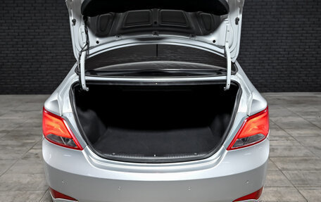 Hyundai Solaris II рестайлинг, 2016 год, 830 000 рублей, 6 фотография