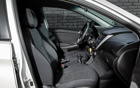 Hyundai Solaris II рестайлинг, 2016 год, 830 000 рублей, 11 фотография