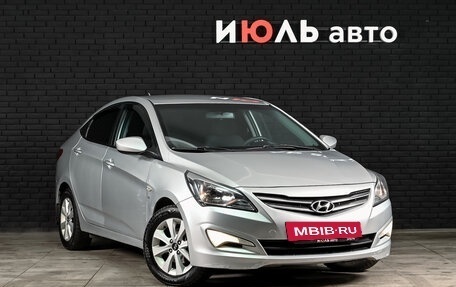 Hyundai Solaris II рестайлинг, 2016 год, 830 000 рублей, 3 фотография