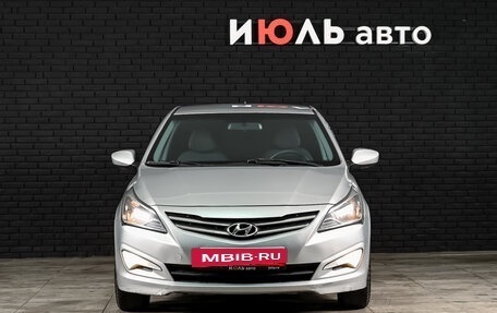 Hyundai Solaris II рестайлинг, 2016 год, 830 000 рублей, 2 фотография