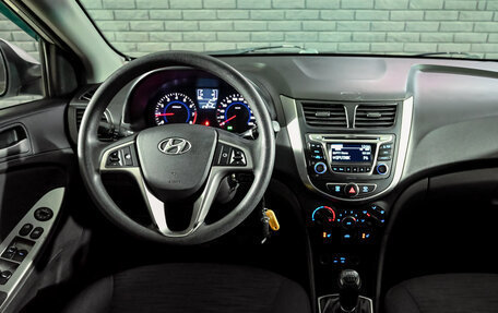 Hyundai Solaris II рестайлинг, 2016 год, 830 000 рублей, 16 фотография