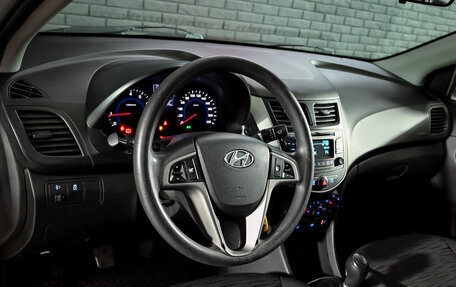 Hyundai Solaris II рестайлинг, 2016 год, 830 000 рублей, 12 фотография