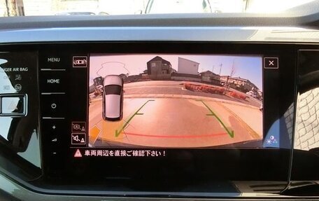 Volkswagen Polo VI (EU Market), 2022 год, 1 206 586 рублей, 15 фотография