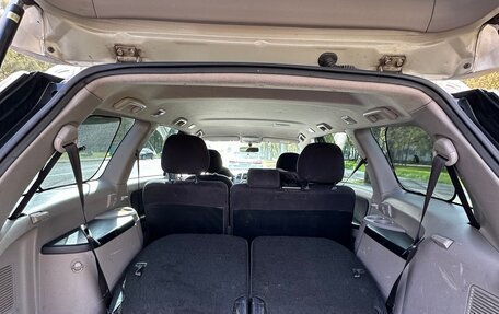 Mitsubishi Grandis, 2008 год, 400 000 рублей, 14 фотография