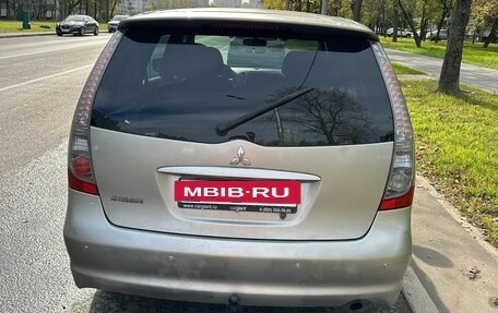 Mitsubishi Grandis, 2008 год, 400 000 рублей, 3 фотография