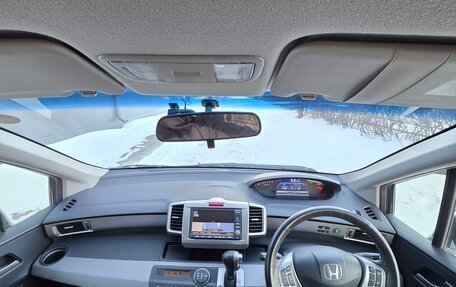 Honda Freed I, 2012 год, 1 050 000 рублей, 15 фотография