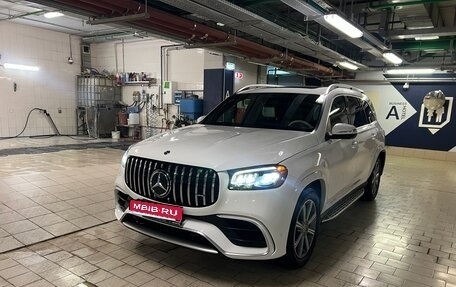 Mercedes-Benz GLS, 2020 год, 8 000 000 рублей, 1 фотография