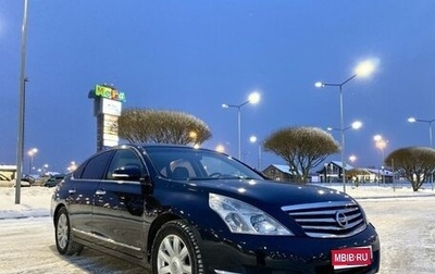 Nissan Teana, 2008 год, 950 000 рублей, 1 фотография