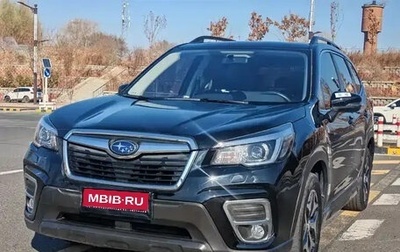 Subaru Forester, 2021 год, 2 890 143 рублей, 1 фотография