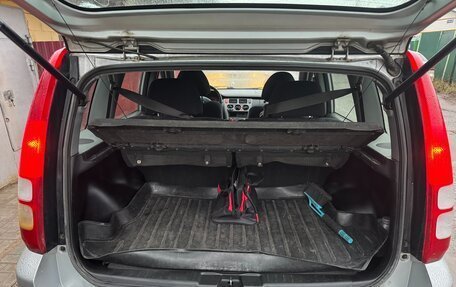 Honda HR-V I, 2004 год, 530 000 рублей, 11 фотография