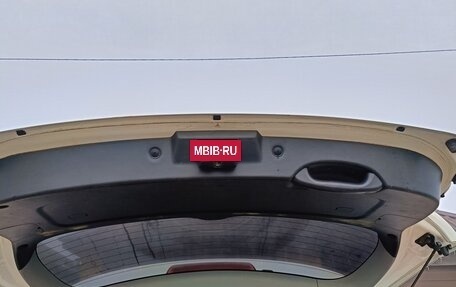 KIA Sorento II рестайлинг, 2017 год, 2 100 000 рублей, 8 фотография