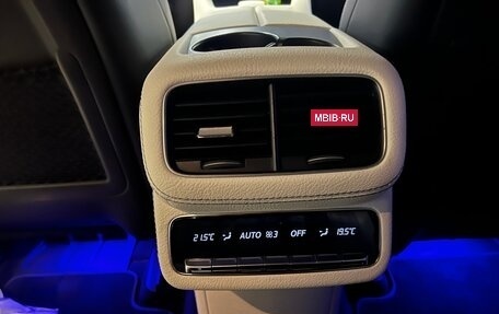 Mercedes-Benz GLS, 2020 год, 8 000 000 рублей, 8 фотография