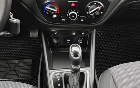 Hyundai Solaris II рестайлинг, 2021 год, 1 575 000 рублей, 11 фотография