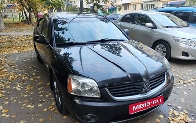 Mitsubishi Galant IX, 2007 год, 363 000 рублей, 1 фотография