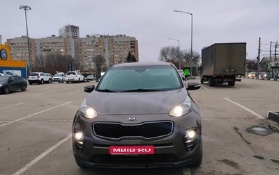 KIA Sportage IV рестайлинг, 2018 год, 2 000 000 рублей, 1 фотография