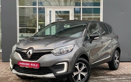 Renault Kaptur I рестайлинг, 2019 год, 1 299 000 рублей, 1 фотография