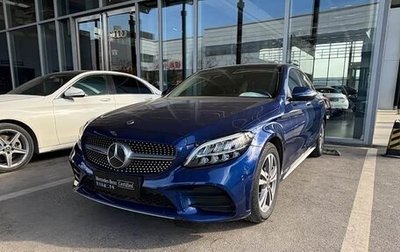 Mercedes-Benz C-Класс, 2021 год, 2 069 277 рублей, 1 фотография