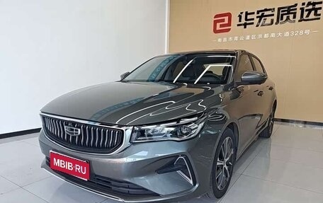 Geely Emgrand, 2022 год, 1 220 143 рублей, 1 фотография