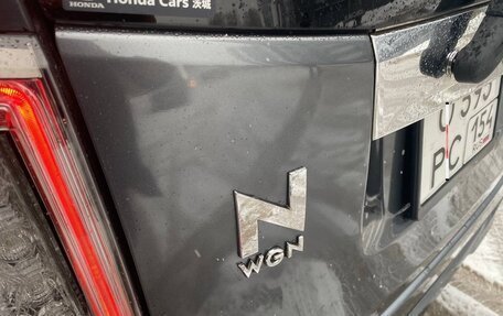 Honda N-WGN I рестайлинг, 2014 год, 665 000 рублей, 25 фотография