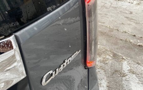 Honda N-WGN I рестайлинг, 2014 год, 665 000 рублей, 28 фотография