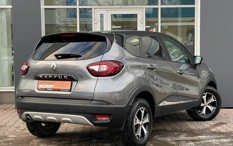 Renault Kaptur I рестайлинг, 2019 год, 1 299 000 рублей, 2 фотография