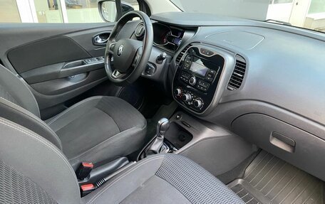 Renault Kaptur I рестайлинг, 2019 год, 1 299 000 рублей, 7 фотография