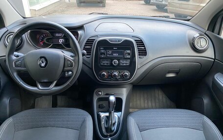 Renault Kaptur I рестайлинг, 2019 год, 1 299 000 рублей, 9 фотография