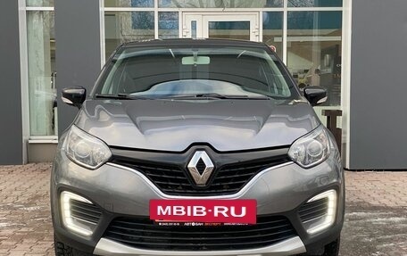 Renault Kaptur I рестайлинг, 2019 год, 1 299 000 рублей, 3 фотография
