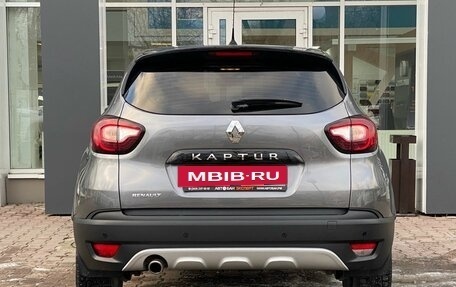 Renault Kaptur I рестайлинг, 2019 год, 1 299 000 рублей, 4 фотография