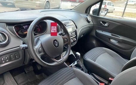 Renault Kaptur I рестайлинг, 2019 год, 1 299 000 рублей, 10 фотография