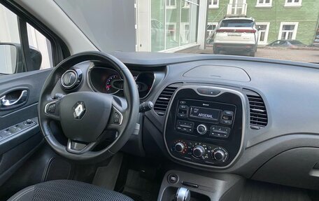 Renault Kaptur I рестайлинг, 2019 год, 1 299 000 рублей, 12 фотография