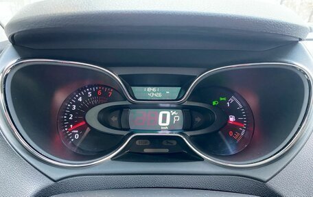 Renault Kaptur I рестайлинг, 2019 год, 1 299 000 рублей, 27 фотография