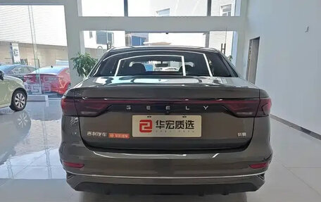 Geely Emgrand, 2022 год, 1 220 143 рублей, 3 фотография