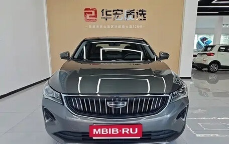Geely Emgrand, 2022 год, 1 220 143 рублей, 2 фотография