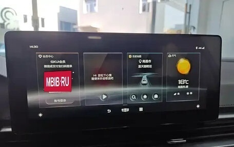 Geely Emgrand, 2022 год, 1 220 143 рублей, 15 фотография