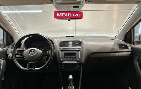 Volkswagen Polo VI (EU Market), 2017 год, 1 265 000 рублей, 12 фотография