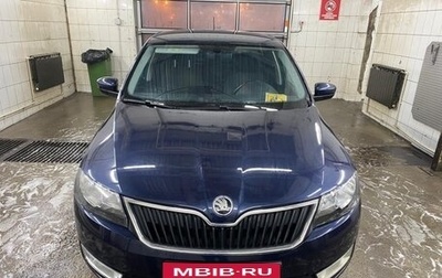 Skoda Rapid I, 2016 год, 1 190 000 рублей, 1 фотография