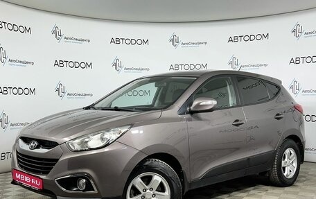 Hyundai ix35 I рестайлинг, 2013 год, 1 147 000 рублей, 1 фотография